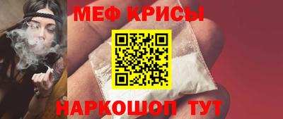альфа пвп Аргун