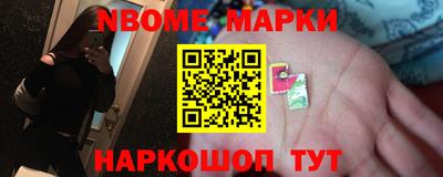 кокс Апрелевка