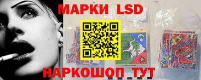 кокс Апрелевка