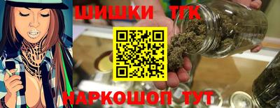 альфа пвп Аргун