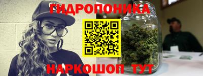 кокс Апрелевка