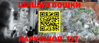 альфа пвп Аргун