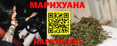 альфа пвп Аргун