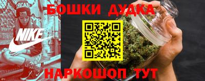 кокс Апрелевка