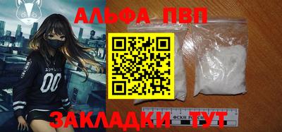 кокс Апрелевка