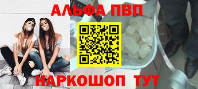 кокс Апрелевка