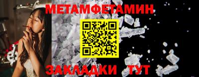 кокс Апрелевка