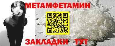 кокс Апрелевка