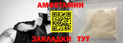 кокс Апрелевка