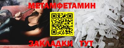 кокс Апрелевка