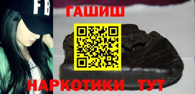 кокс Апрелевка