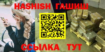 кокс Апрелевка