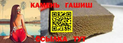 кокс Апрелевка