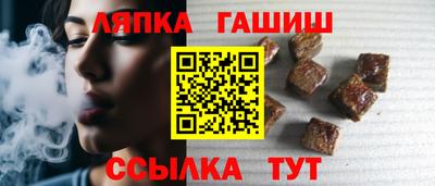 кокс Апрелевка