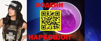 кокс Апрелевка