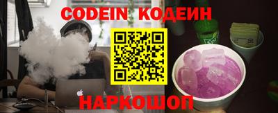 кокс Апрелевка