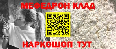 кокаин перу Гай