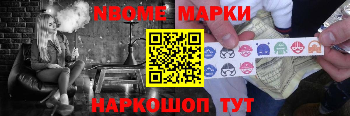 Лсд 25 экстази кислота  Вход с VPN  Белая Калитва  ссылка на мегу ссылка  ЛСД экстази кислота 