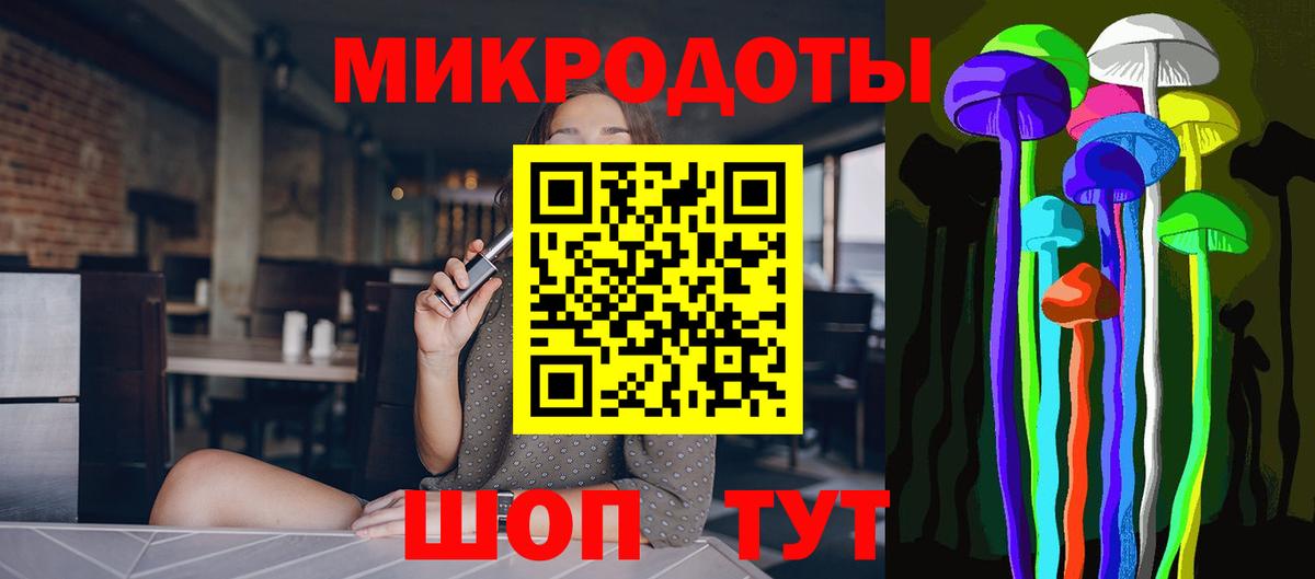 Галлюциногенные грибы прущие грибы Белая Калитва